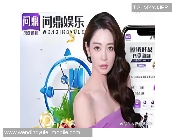 问鼎娱乐如何注册-问鼎娱乐注册攻略，详细步骤及注意事项-问鼎娱乐如何注册
